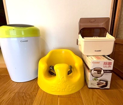 Baby Equipment Rental