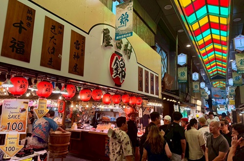 NISHIKI MARKET