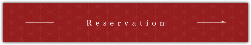 Reserve Now